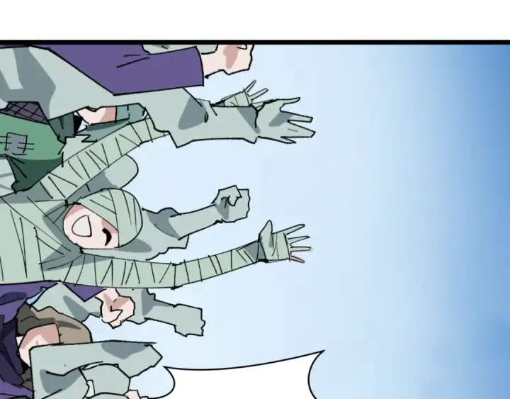 漫画《全球诡异时代》第489话 扶桑篇第54张图