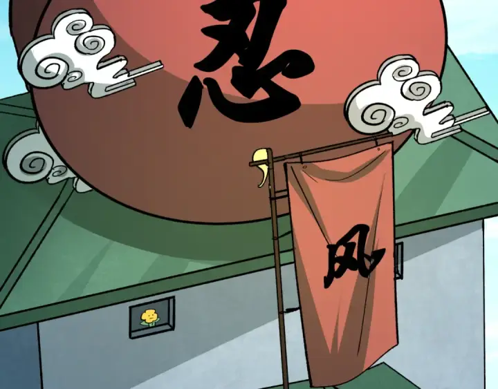 漫画《全球诡异时代》第489话 扶桑篇第79张图