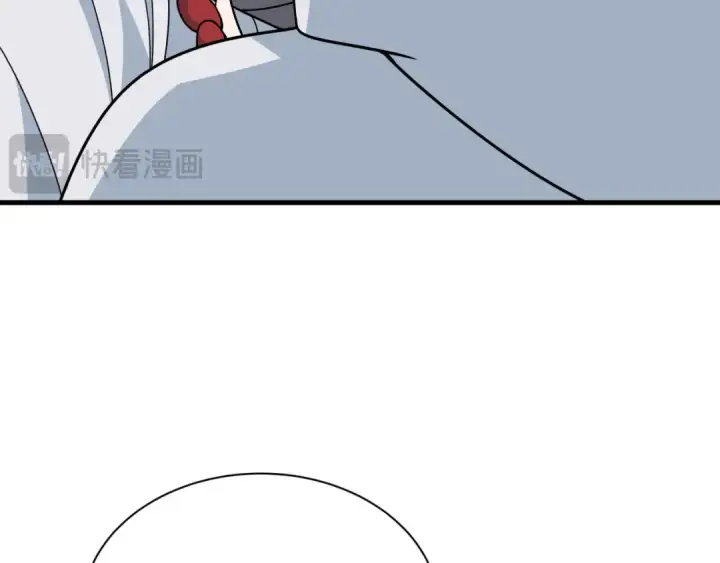 漫画《全球诡异时代》第490话 扶桑篇第102张图