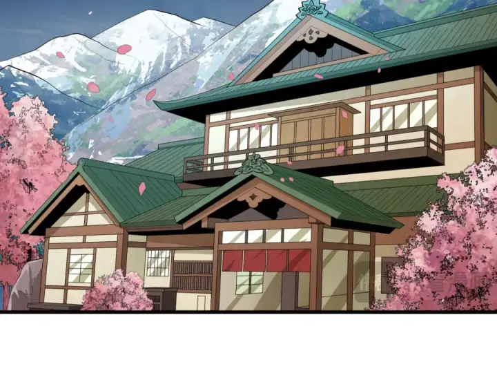 漫画《全球诡异时代》第490话 扶桑篇第124张图