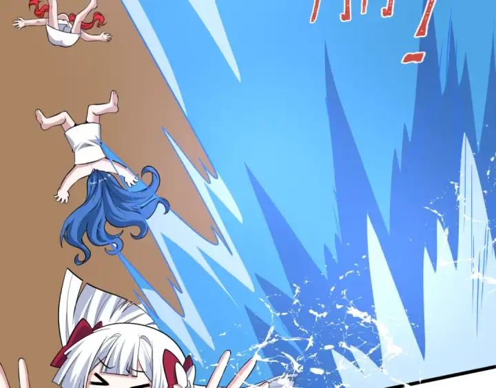 漫画《全球诡异时代》第490话 扶桑篇第156张图