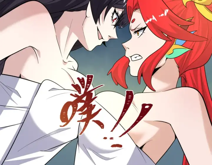 漫画《全球诡异时代》第490话 扶桑篇第158张图