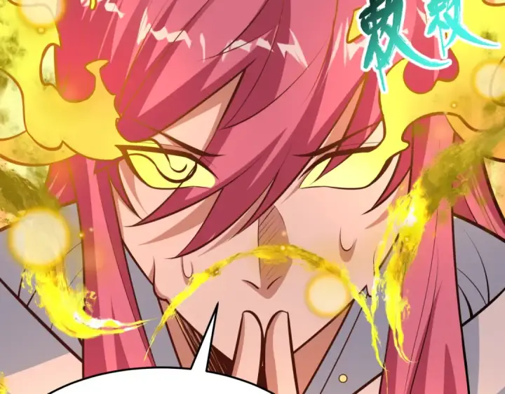 漫画《全球诡异时代》第490话 扶桑篇第21张图