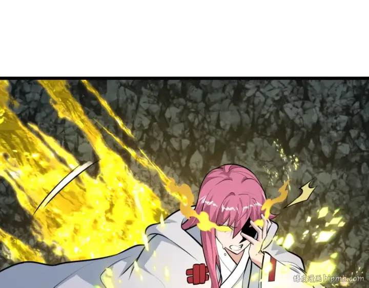 漫画《全球诡异时代》第490话 扶桑篇第24张图