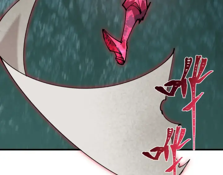 漫画《全球诡异时代》第490话 扶桑篇第79张图