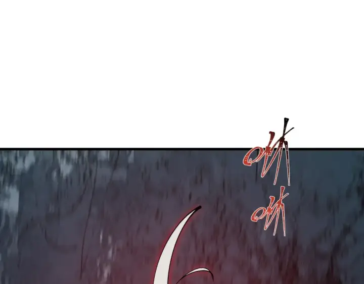 漫画《全球诡异时代》第490话 扶桑篇第83张图