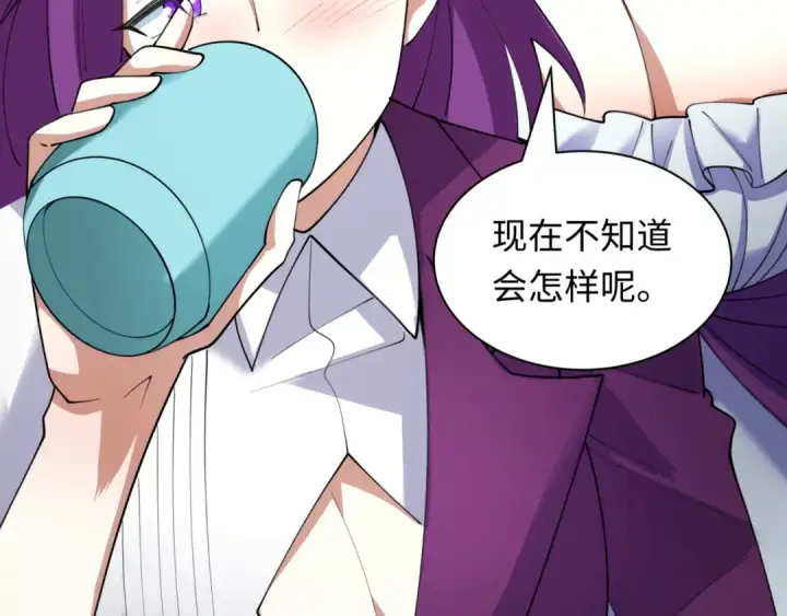 漫画《全球诡异时代》第491话 扶桑篇第129张图