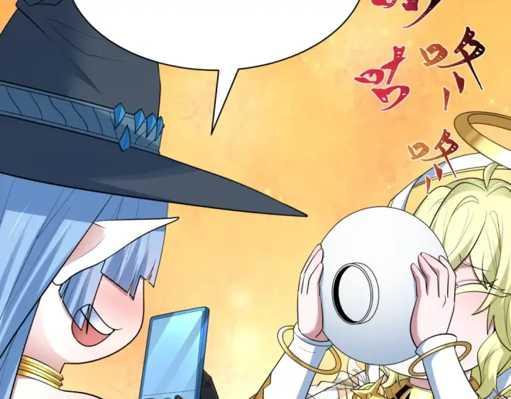 漫画《全球诡异时代》第491话 扶桑篇第164张图