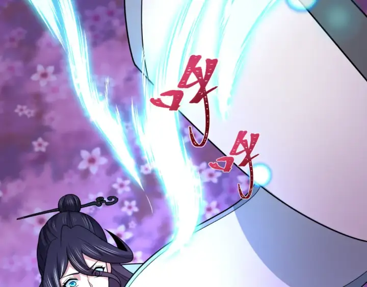 漫画《全球诡异时代》第491话 扶桑篇第191张图