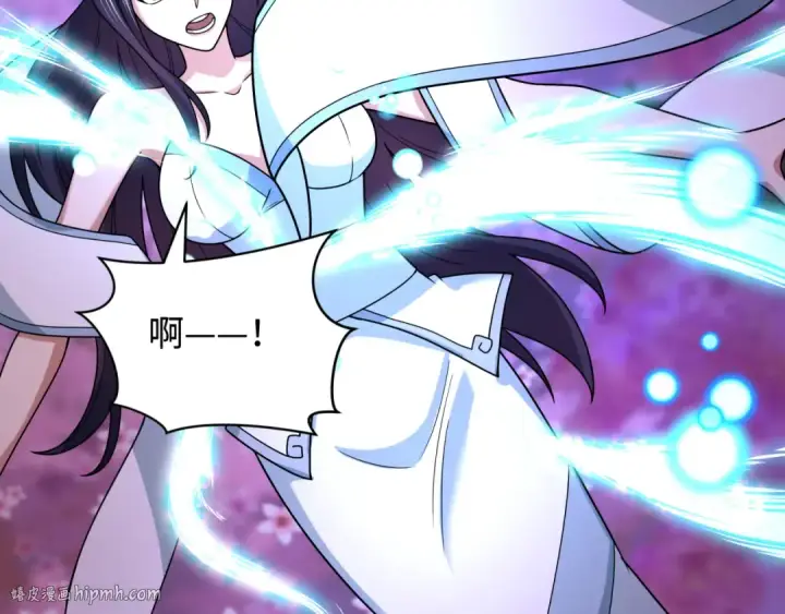 漫画《全球诡异时代》第491话 扶桑篇第192张图