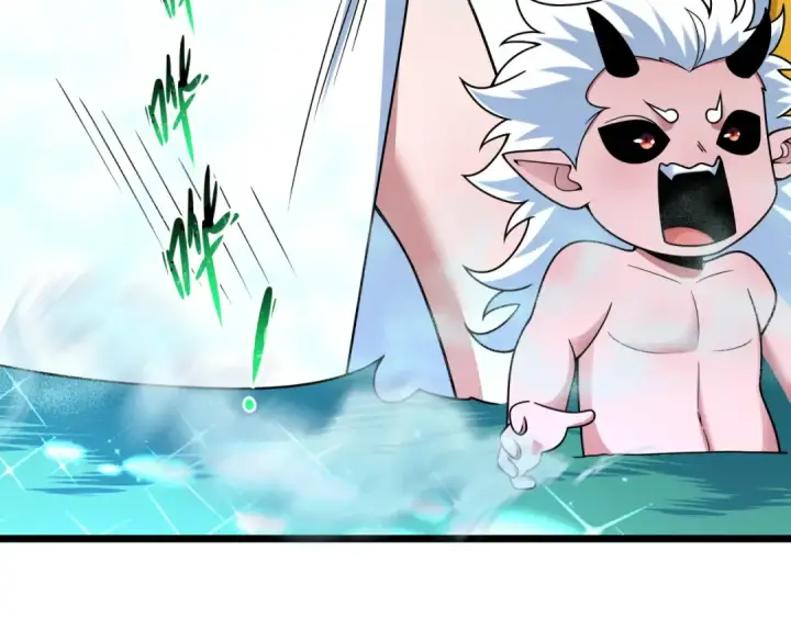 漫画《全球诡异时代》第491话 扶桑篇第22张图