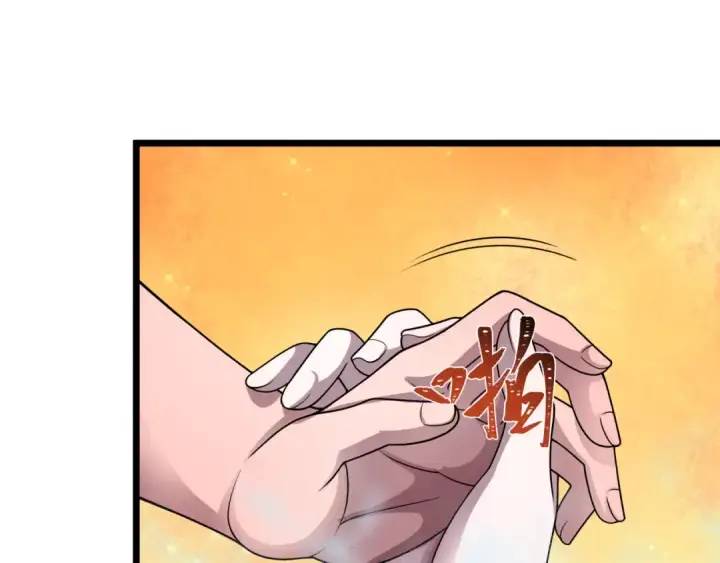 漫画《全球诡异时代》第491话 扶桑篇第49张图