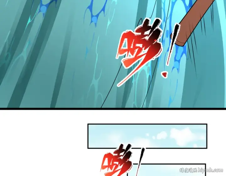 漫画《全球诡异时代》第491话 扶桑篇第64张图