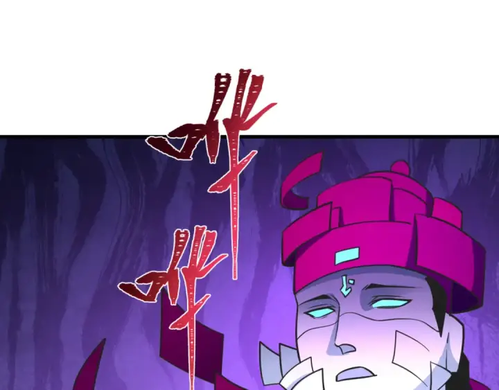 漫画《全球诡异时代》第491话 扶桑篇第91张图