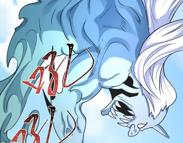 漫画《全球诡异时代》第491话 扶桑篇第97张图