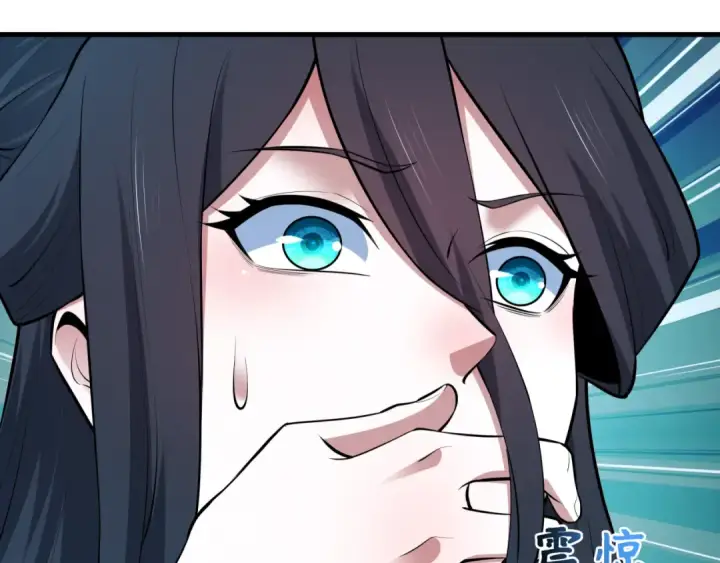 漫画《全球诡异时代》第492话 扶桑篇第106张图