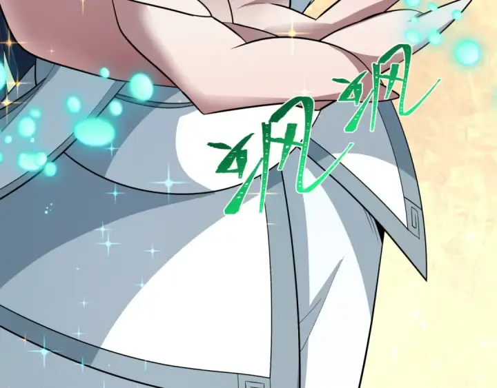 漫画《全球诡异时代》第492话 扶桑篇第131张图