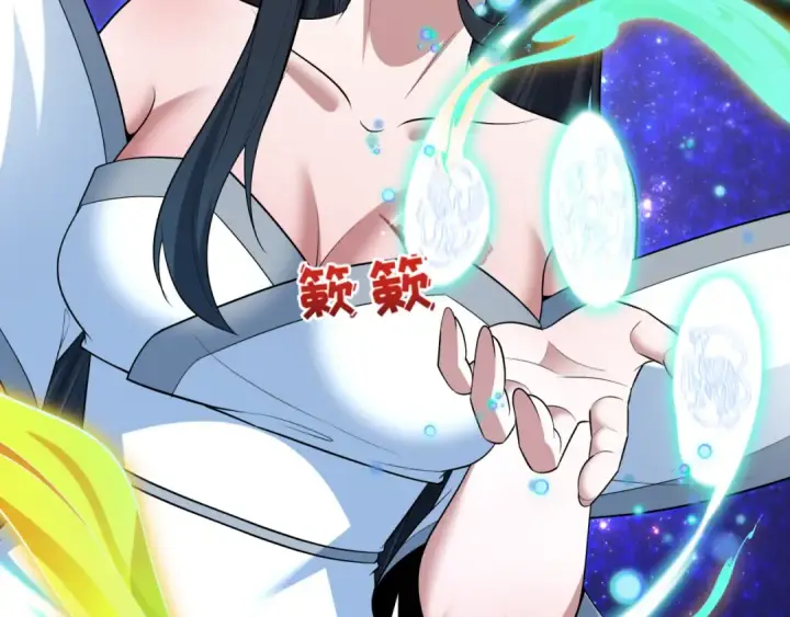 漫画《全球诡异时代》第492话 扶桑篇第58张图