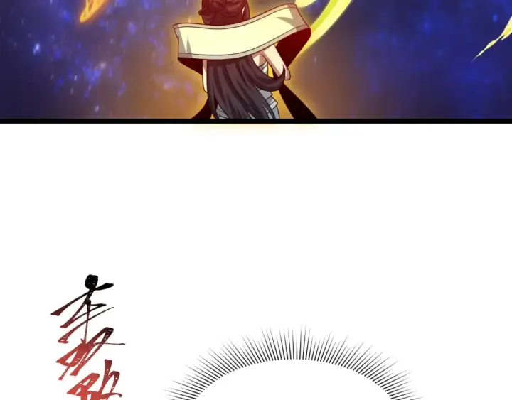漫画《全球诡异时代》第492话 扶桑篇第75张图