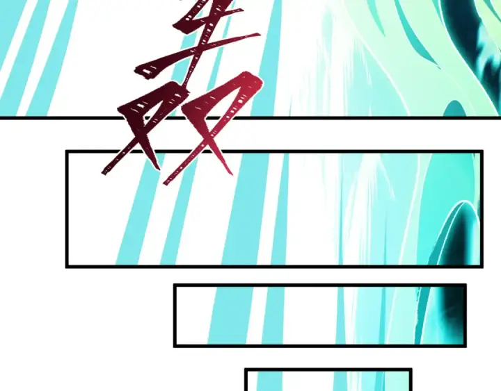 漫画《全球诡异时代》第492话 扶桑篇第81张图