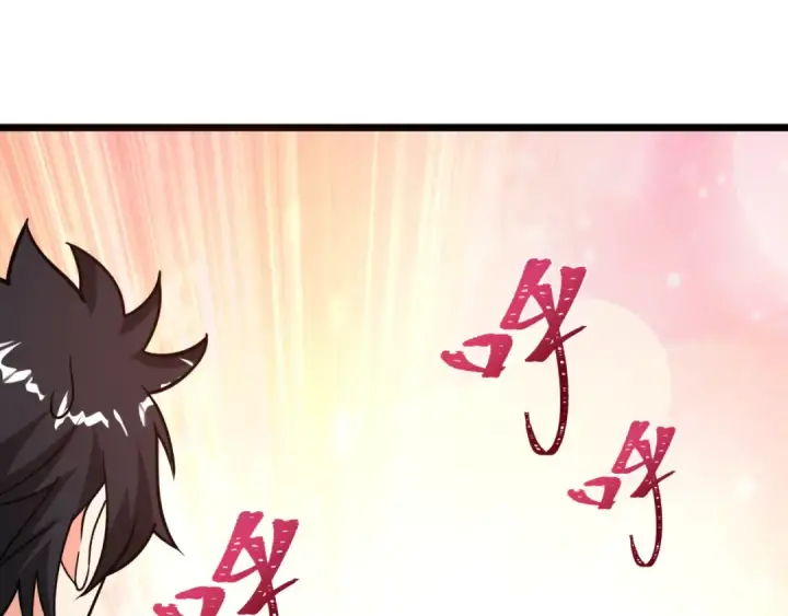 漫画《全球诡异时代》第493话 扶桑篇第138张图