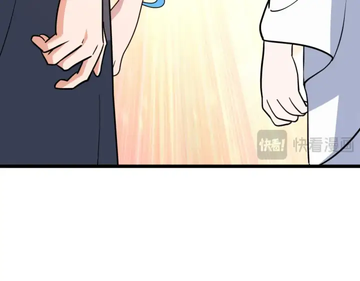 漫画《全球诡异时代》第493话 扶桑篇第141张图