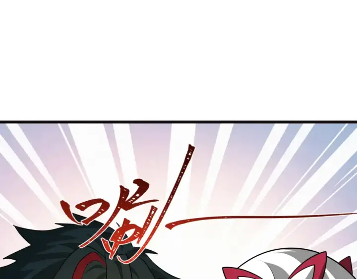 漫画《全球诡异时代》第493话 扶桑篇第175张图