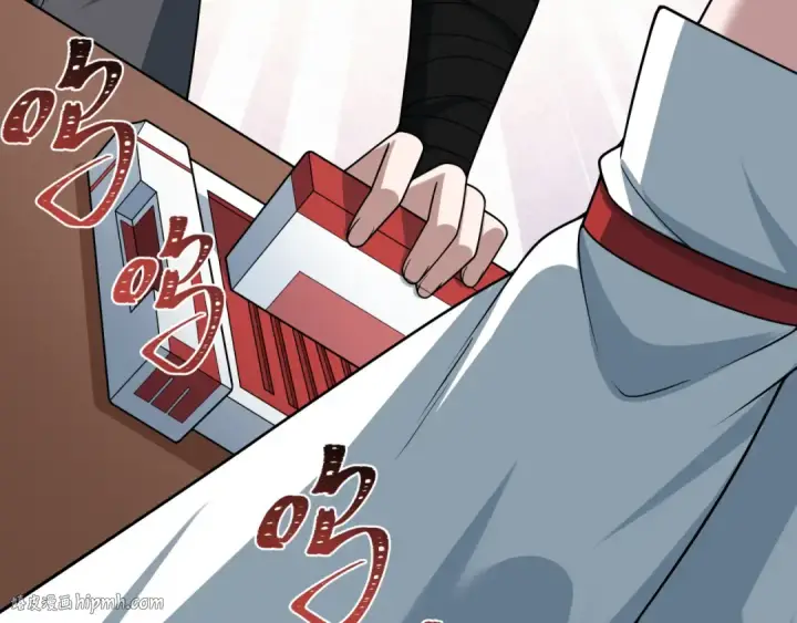 漫画《全球诡异时代》第493话 扶桑篇第192张图