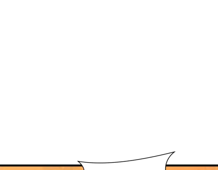 漫画《全球诡异时代》第493话 扶桑篇第26张图