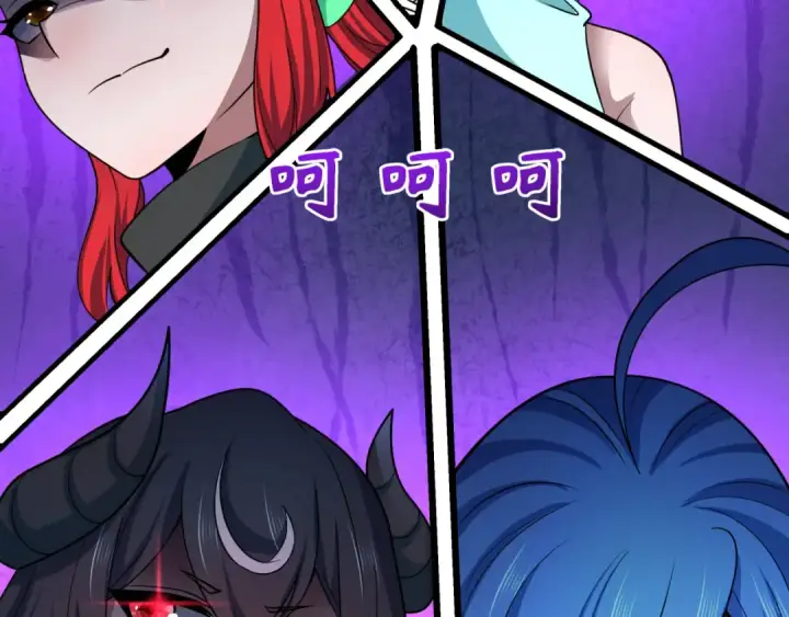 漫画《全球诡异时代》第493话 扶桑篇第43张图