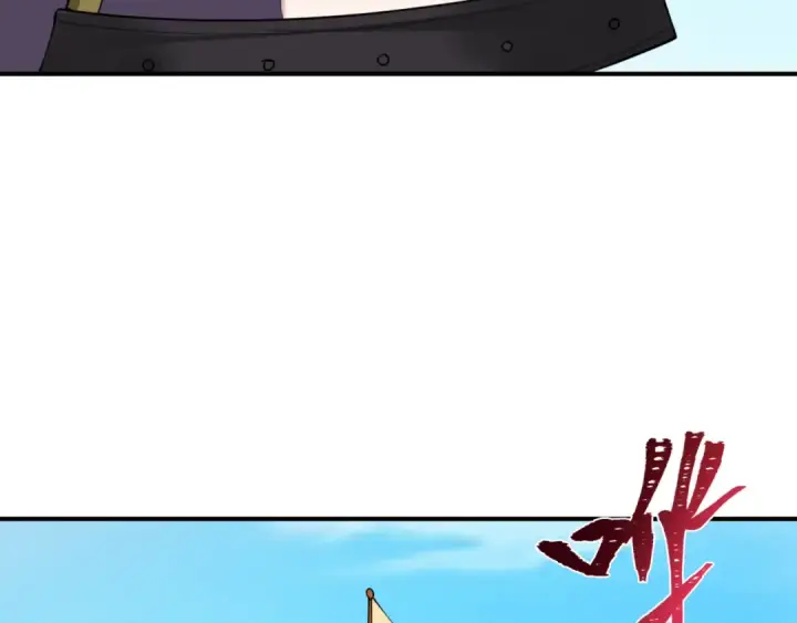 漫画《全球诡异时代》第493话 扶桑篇第57张图