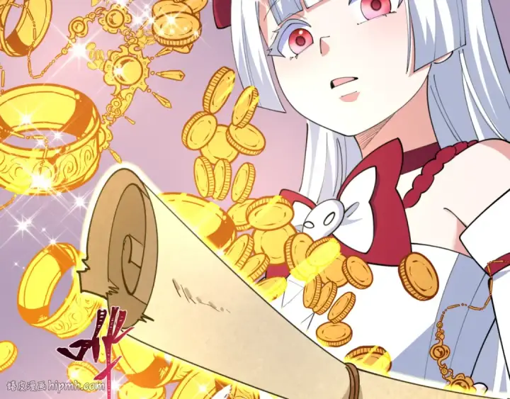 漫画《全球诡异时代》第493话 扶桑篇第8张图