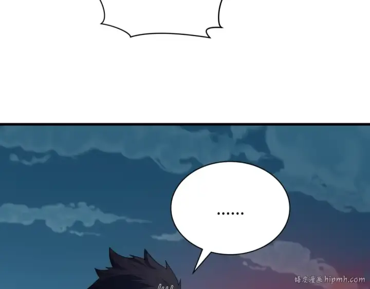 漫画《全球诡异时代》第493话 扶桑篇第80张图