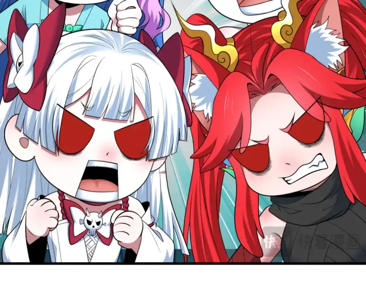 漫画《全球诡异时代》第494话 扶桑篇第130张图