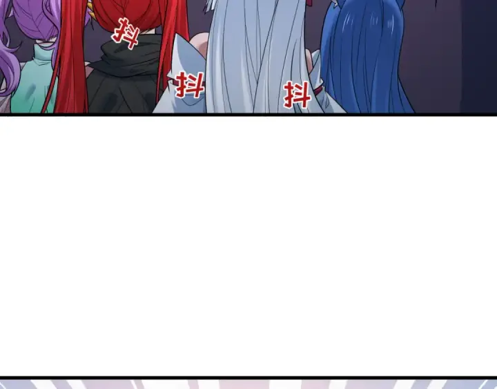 漫画《全球诡异时代》第494话 扶桑篇第134张图