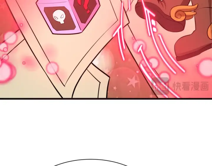 漫画《全球诡异时代》第494话 扶桑篇第18张图