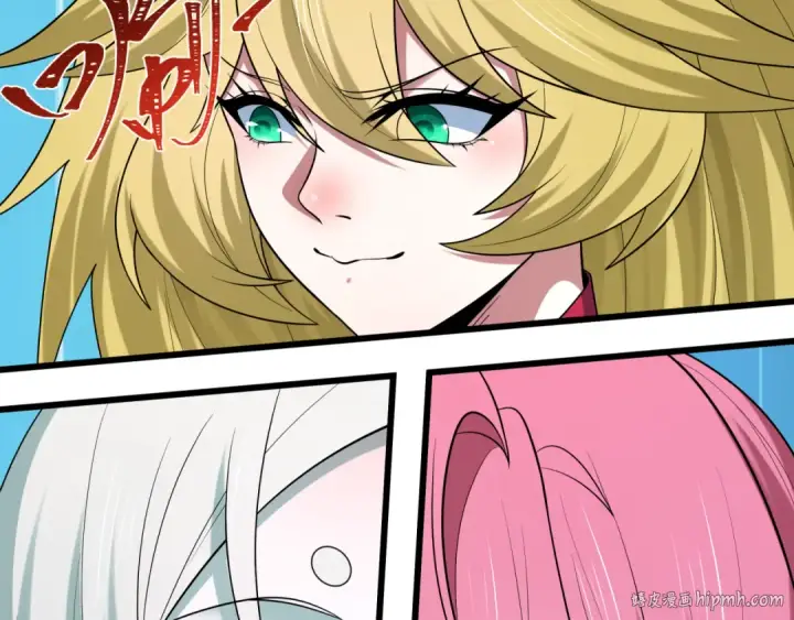 漫画《全球诡异时代》第494话 扶桑篇第48张图