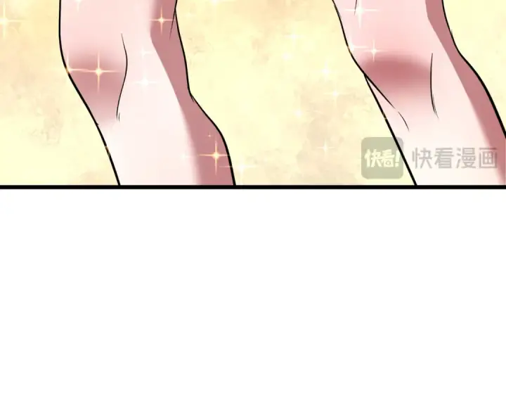 漫画《全球诡异时代》第494话 扶桑篇第61张图