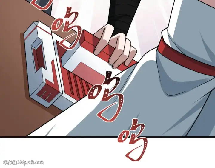 漫画《全球诡异时代》第494话 扶桑篇第8张图