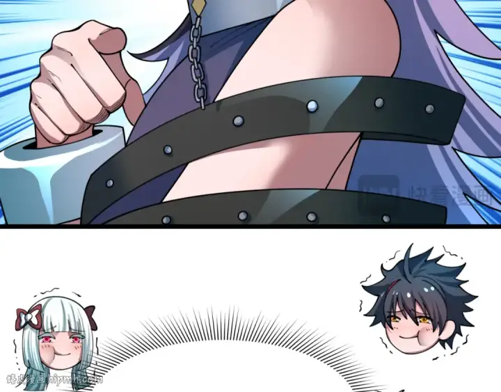 漫画《全球诡异时代》第494话 扶桑篇第80张图