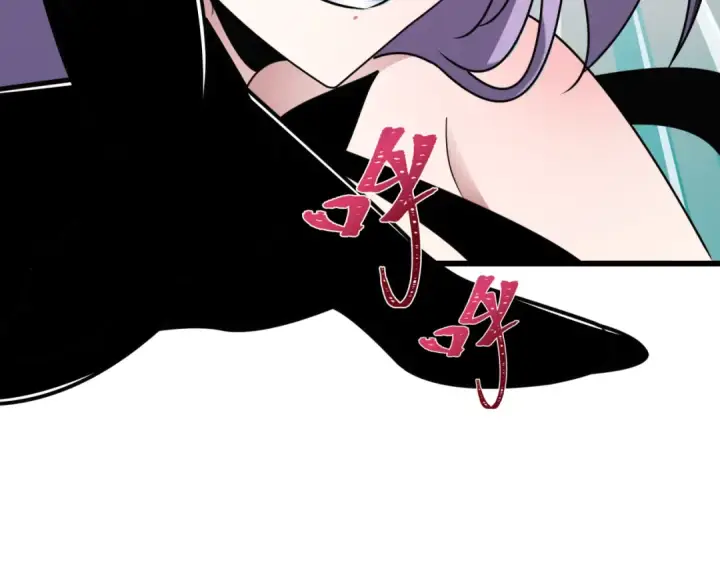 漫画《全球诡异时代》第495话 扶桑篇第143张图