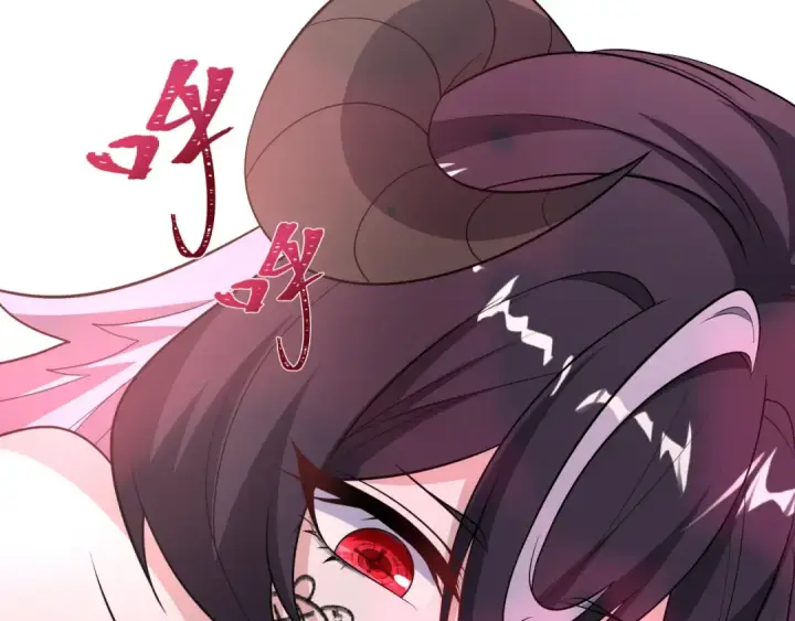 漫画《全球诡异时代》第495话 扶桑篇第178张图