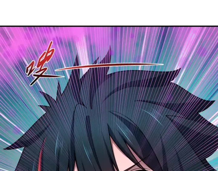 漫画《全球诡异时代》第495话 扶桑篇第19张图