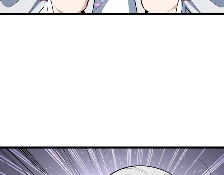 漫画《全球诡异时代》第495话 扶桑篇第197张图