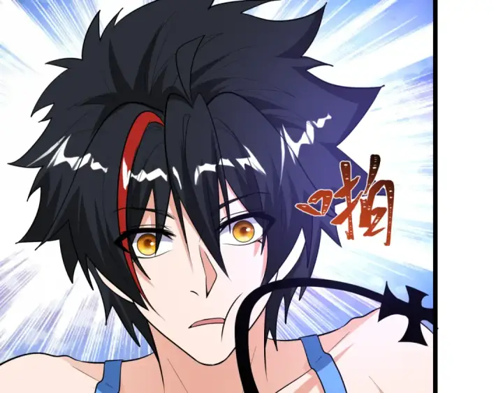 漫画《全球诡异时代》第495话 扶桑篇第201张图