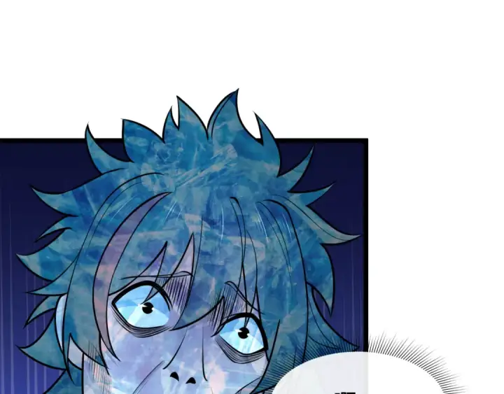 漫画《全球诡异时代》第495话 扶桑篇第75张图