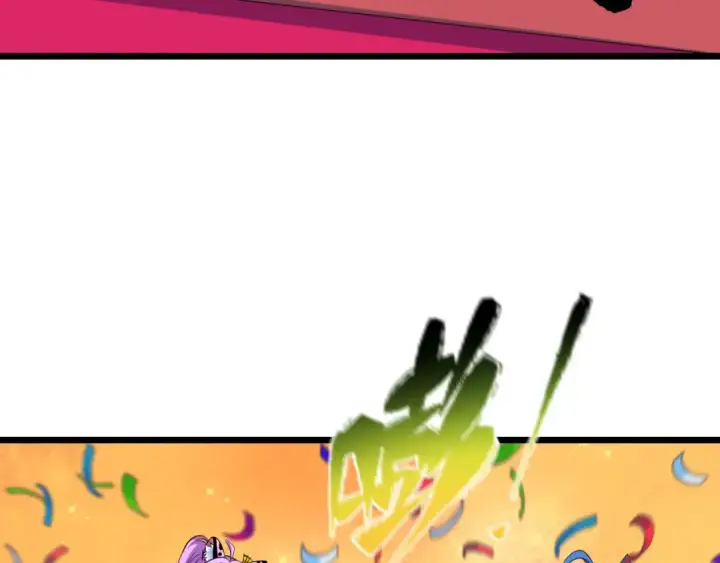 漫画《全球诡异时代》第496话 扶桑篇第127张图