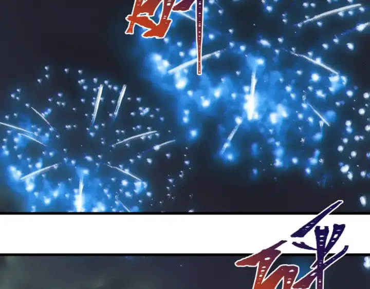 漫画《全球诡异时代》第496话 扶桑篇第155张图