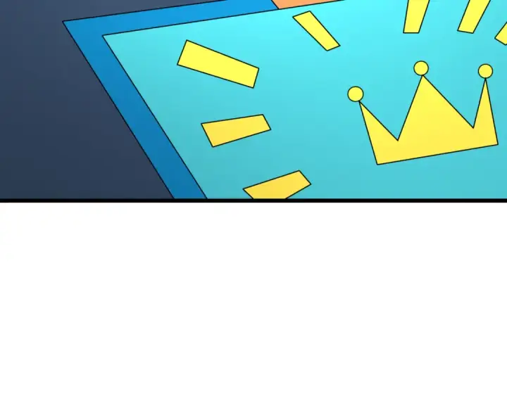 漫画《全球诡异时代》第496话 扶桑篇第39张图