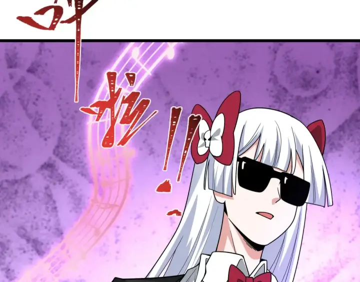 漫画《全球诡异时代》第496话 扶桑篇第50张图